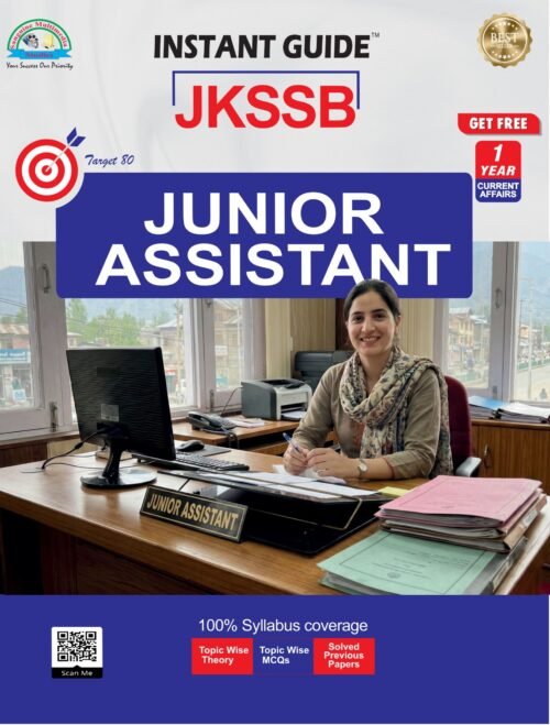 Home instant guide jkssb junior assistant