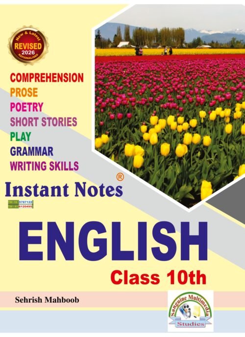Home instant notes english class 10th