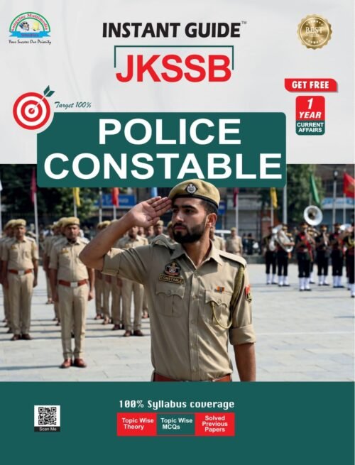 Home instant guide jkssb police constable