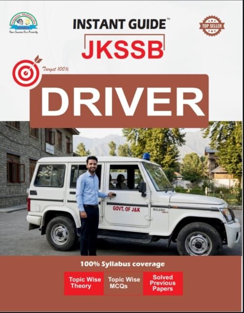 instant guide jkssb driver
